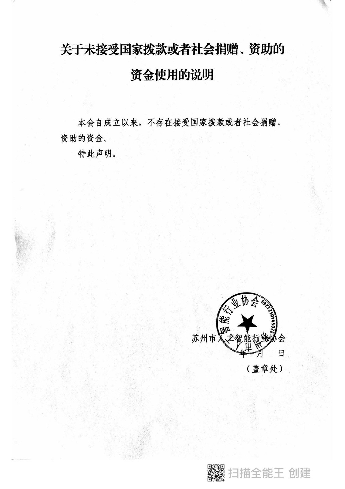 压缩(1).jpg